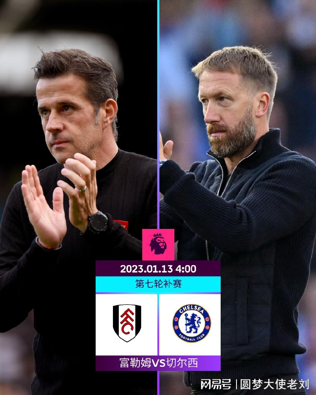 今天一条龙破门！这动作幅度，这过人摆脱后的射门，...